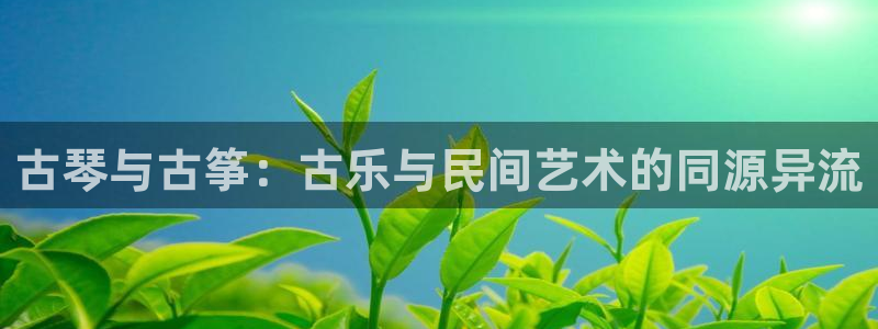 凯发国际网站