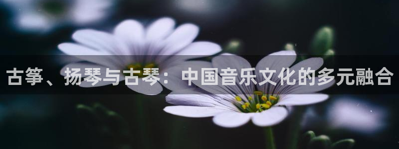 凯发k8是不是真的可靠