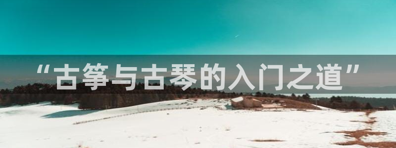 凯发国际网站