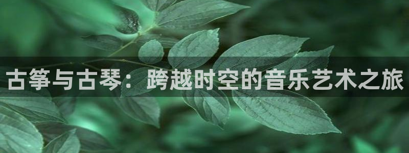 凯发k8娱乐官网最新版本