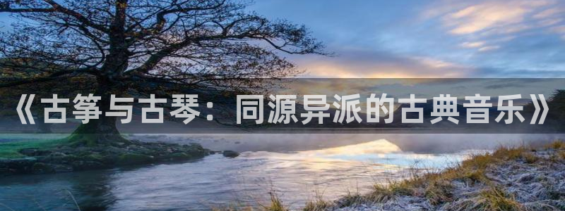 凯发平台8