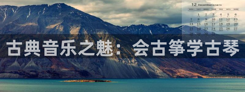 凯发k8旗舰厅yue来就送38