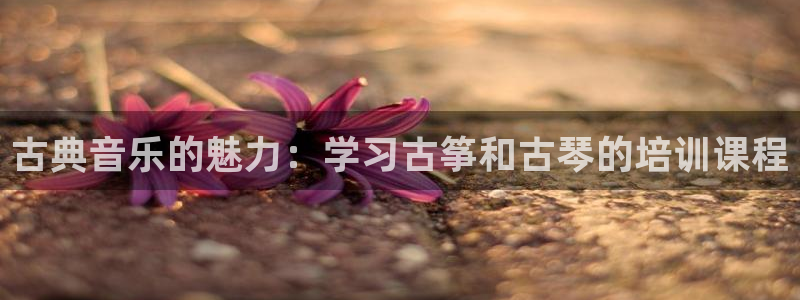 凯发k873