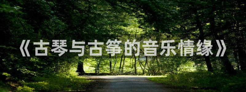 凯发官网入口首页