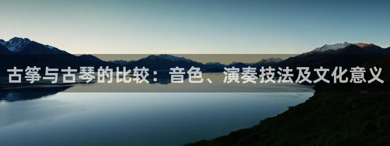 凯发k8娱乐官方下载