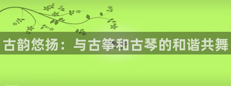 凯发k8娱乐官方下载