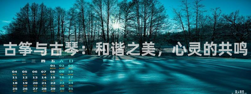 凯发k8国际 不能提款了