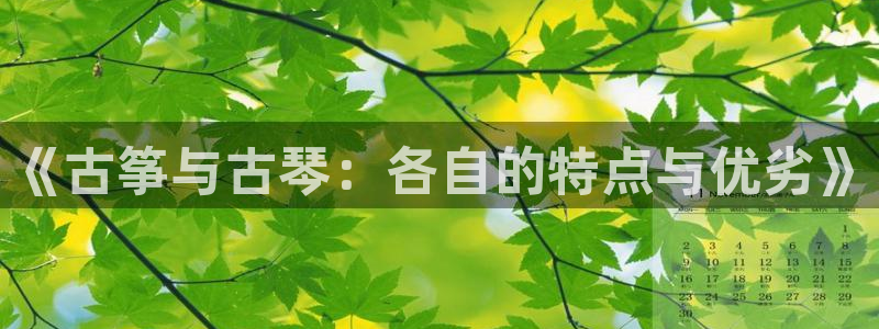 凯发k8娱乐平台能提现吗