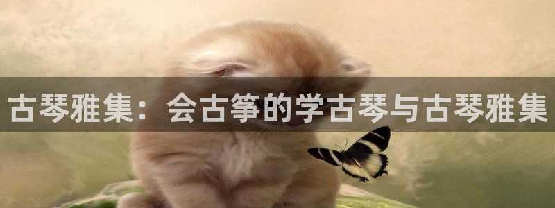 凯发平台敌7O777