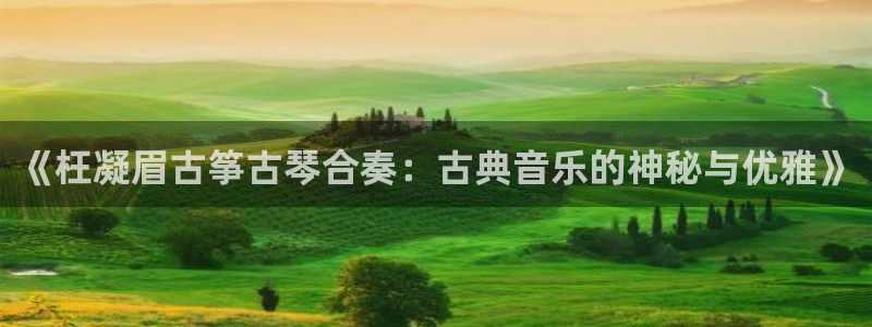 凯发国际网址官网查询