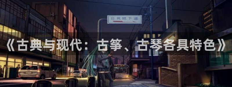 凯发网网站