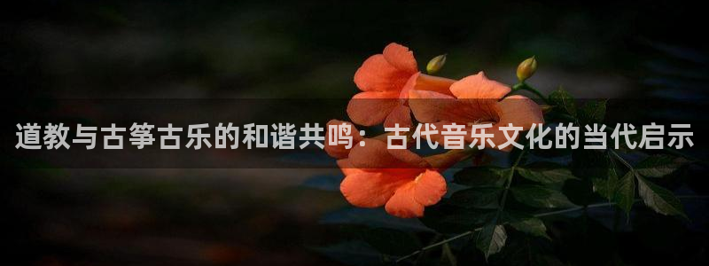 凯发k8旗舰店