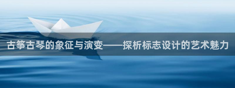 凯发k81111国际真人版