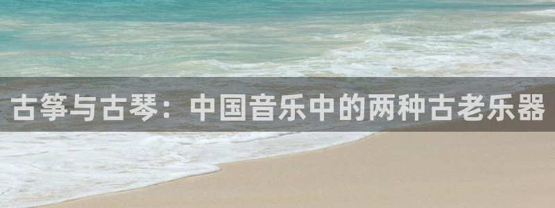 凯发线上官方网站下载网址