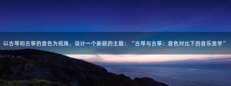 凯发k8手机网页