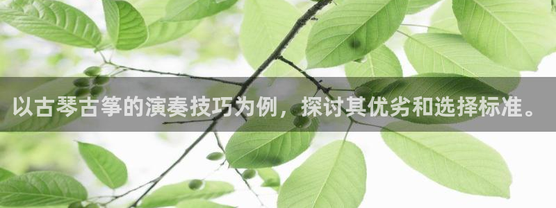 凯发k8娱乐官网入