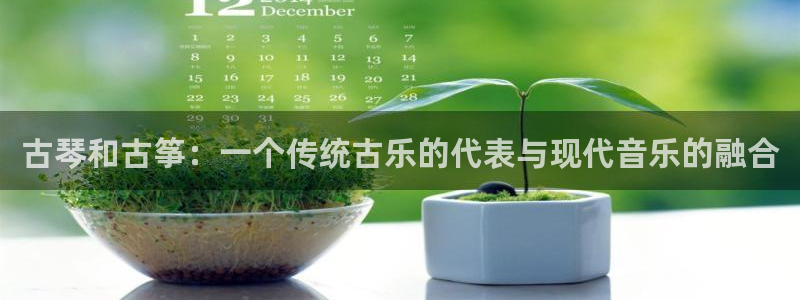 凯发网址多少