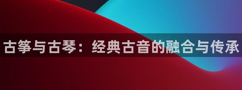 凯发k8官方旗舰店app