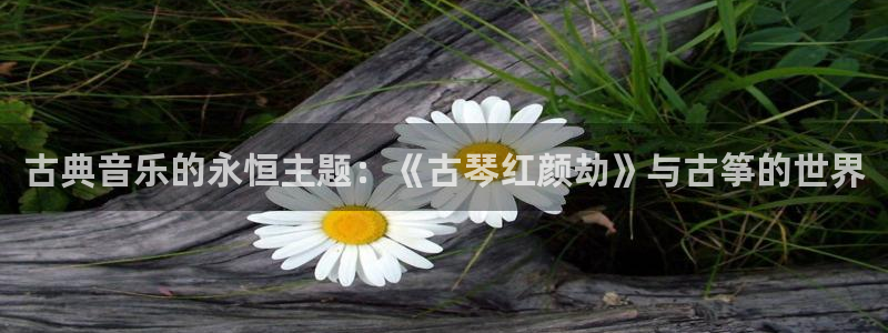 凯发平台开户