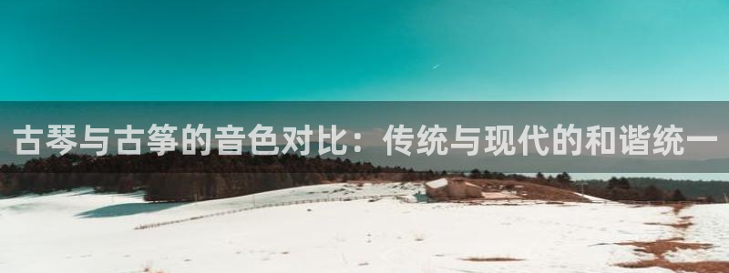 凯发线上app苹果版下载