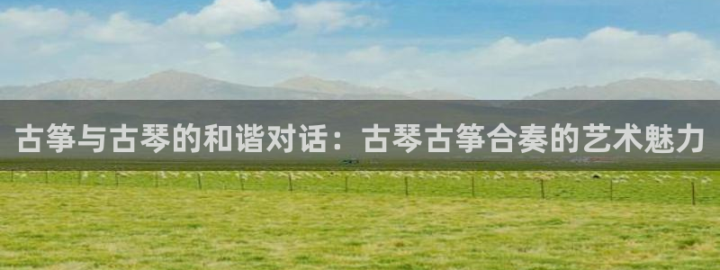 凯发k8旗舰厅yue来就送38