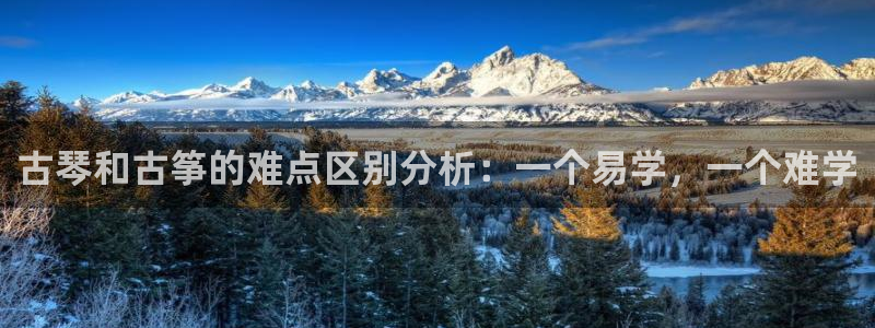 凯发k8天生赢家·一触即发
