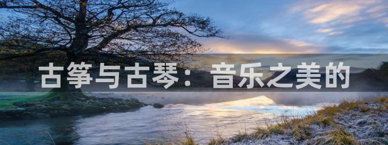 凯发k8娱乐平台能提现吗