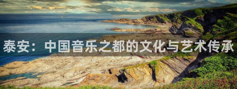 凯发国际怎么赚钱