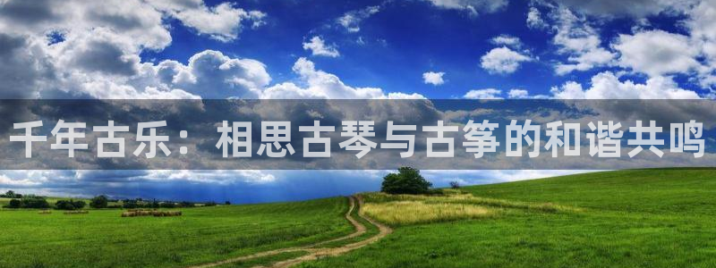 凯发国际网络平台网址