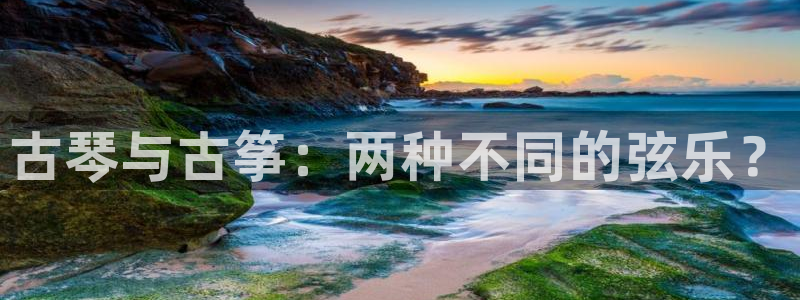 凯发娱乐唯一官网