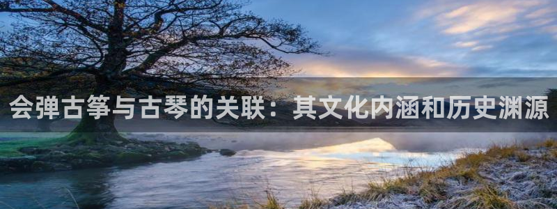 凯发官方首页