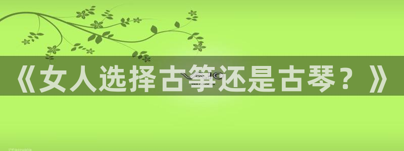 凯发k8旗舰厅app下载i来就送38元