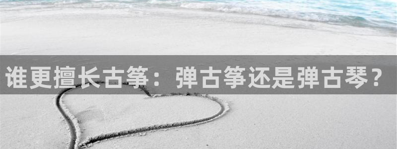 凯发k8国际版官网