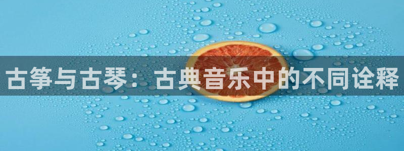 凯发k8娱乐现在还有吗