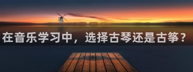 凯发k8官方旗舰店app