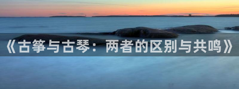 凯发国际官网下载