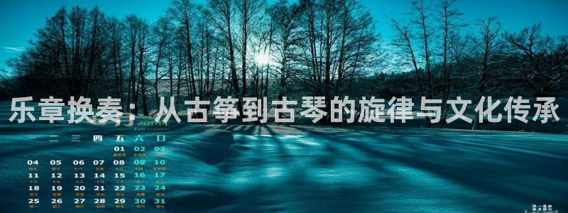 凯发k8官方网娱乐官方