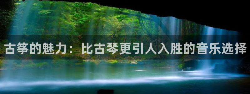 凯发国际亚洲有限公司