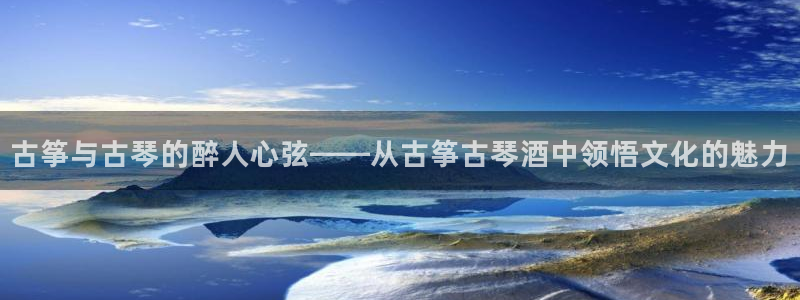 凯发娱乐k8国际