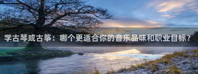 凯发网站是多少