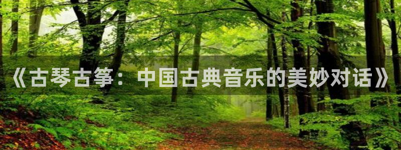 凯发国际平台app
