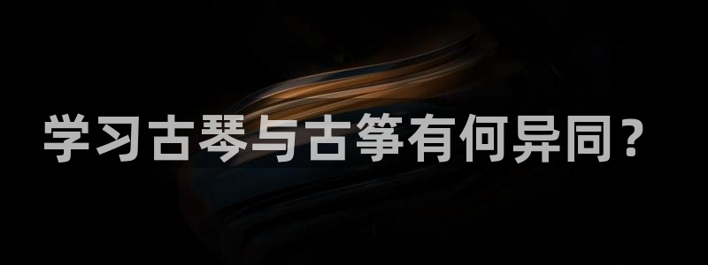 凯发k8网站是多少