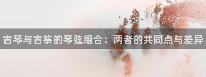 凯发app可信吗