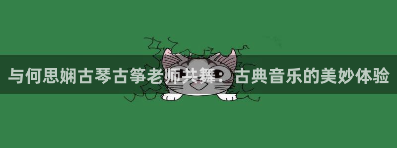 凯发k8国际不能提款了吗