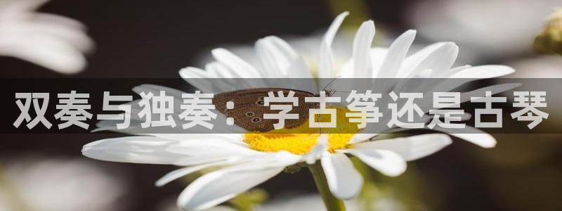 凯发k8国际真人版可靠送38元