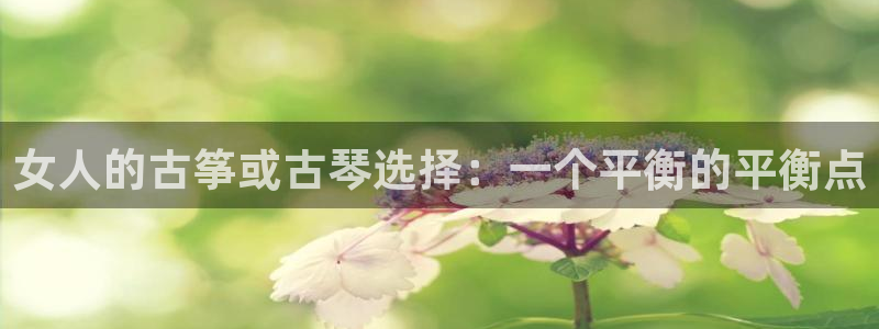 凯发娱乐k8下载