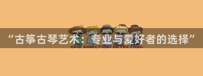 凯发k8手机网页