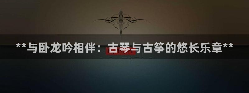 凯发官方网站下载