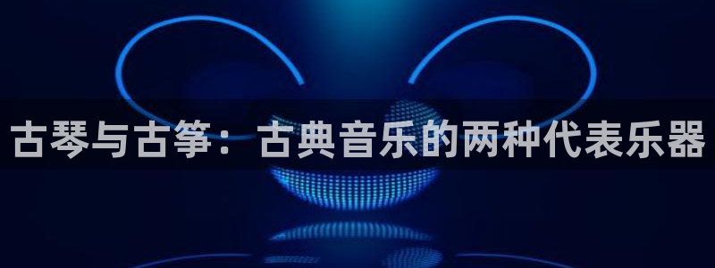 凯发线上app苹果版下载