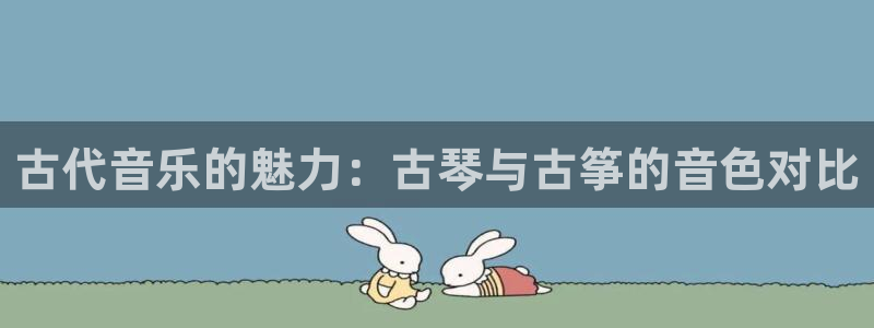 凯发官方手机app